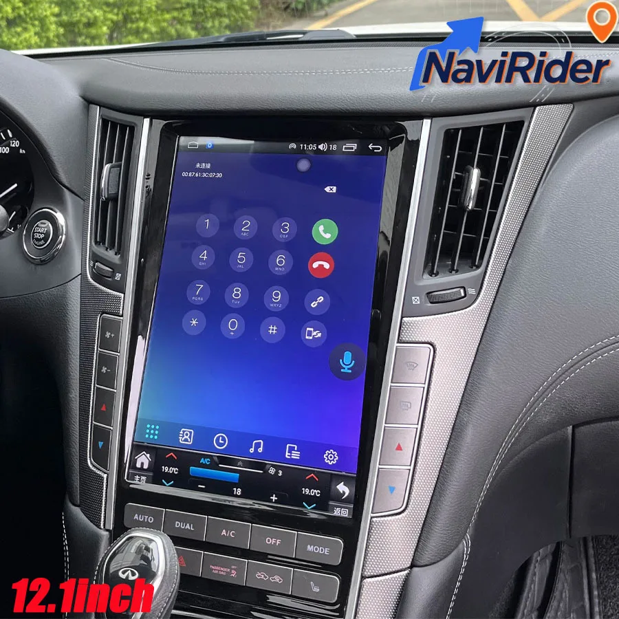 12.1inch Android Navigation Head Unit For Infiniti Q50 Q50L Q50S Q60 2012-2023 Car Radio Multimedia Player Carplay GPS Bluetooth