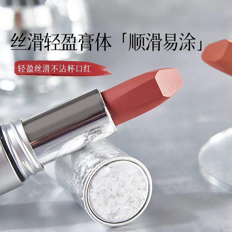 Matte Nude ลิปสติกลิปสติก Non-stick Cup Velvet Lip Stick ผู้หญิงแต่งหน้ากํามะหยี่ Rose สีแดงสีน้ําตาล Lip Nude ลิปสติกติดทนนาน