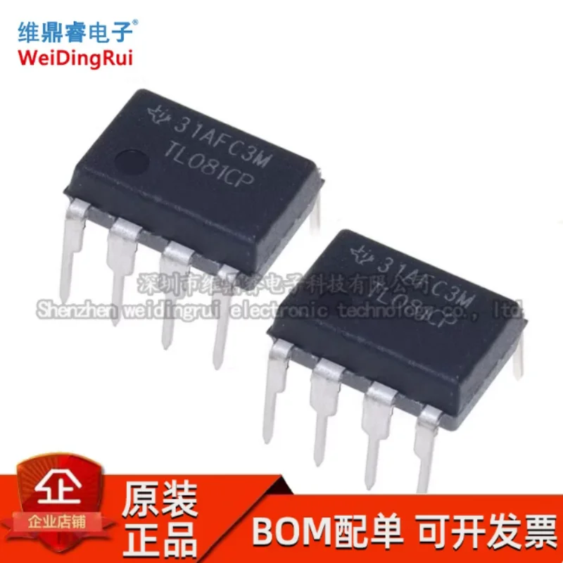 Original genuine TL081CP TL081 DIP-8 JFET operational amplifier IC chip in stock