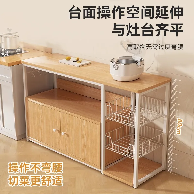 Floor-to-ceiling multi-layer microwave oven storage integrated multi-functional locker against the wall