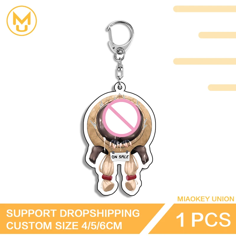 NSFW الحمار أنيمي شخصية فنية رائعة فنية إبداعية مزدوجة الجوانب كيرينغ HD نمط فريد الإكسسوارات