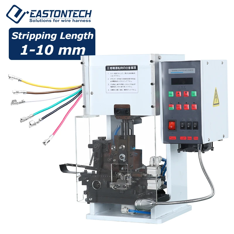 EW-50A-3 Automatic …