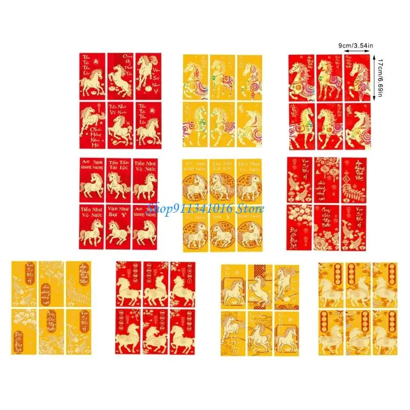  6Pieces Vietnamese New Year Angbao Paper Envelopes Cultural Horses Graphics Mattes Texture for Spring Festival - Image 6