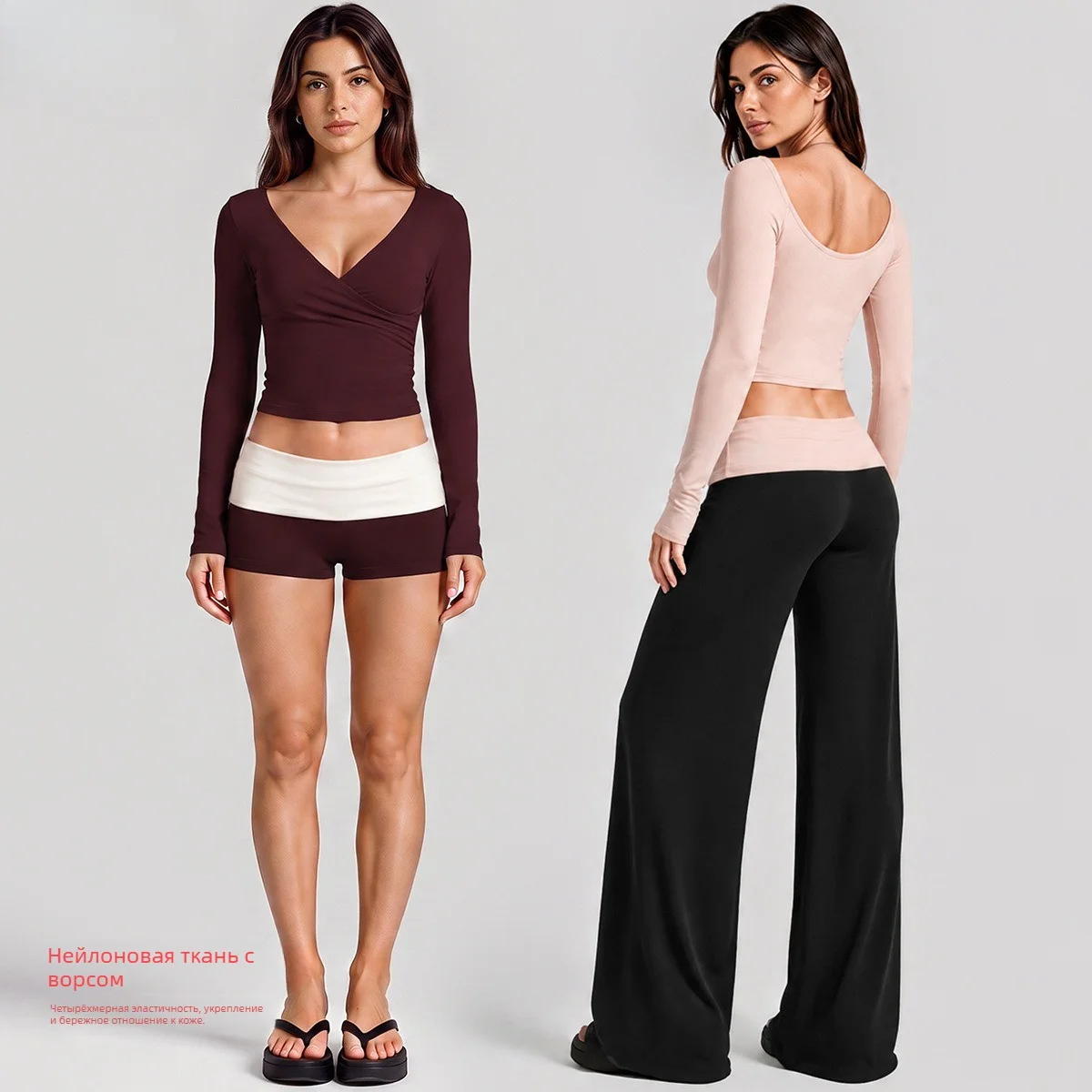 Women Yoga Set Long Sleeve Wrap V Neck Crop Top Fold Over Waist Wide Leg Pants 2 Piece Gym Outfit Gym Workout Activewear Suit