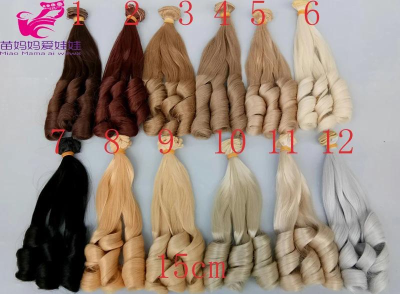 1 piece  15cm x 100cm brunette blonde coffee black brown natural color curly doll wigs hair for 1/3 1/4 1/6 BJD SD diy