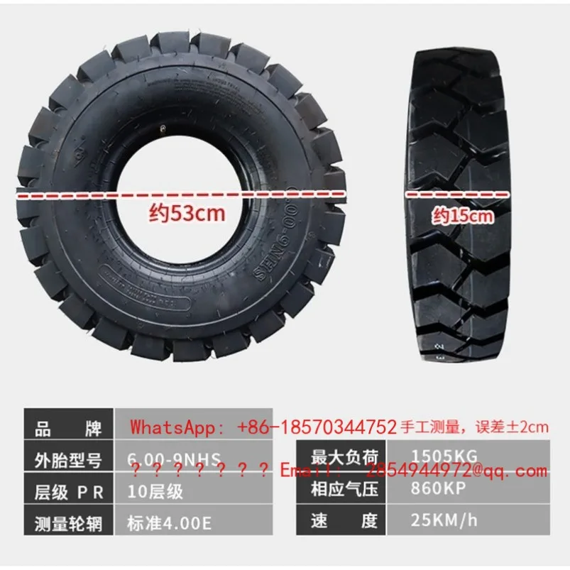 3 Tons Forklift Rear Tire Forward 6.00-9 NHS Inflatable Wheel Outer Tire 53cm Inner Tube Outer Tire Rubber