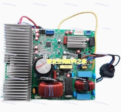 Used for TCL Variable Frequency Air Conditioner Motherboard A010393 A010386 A010419 A010377 A010436 A010450 Circuit Board