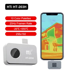 HT-203H 256*192 Thermal Imager Camera Android Type-C 25Hz Mobile Thermal Camera for Solar Panel Power Device Fault Detect