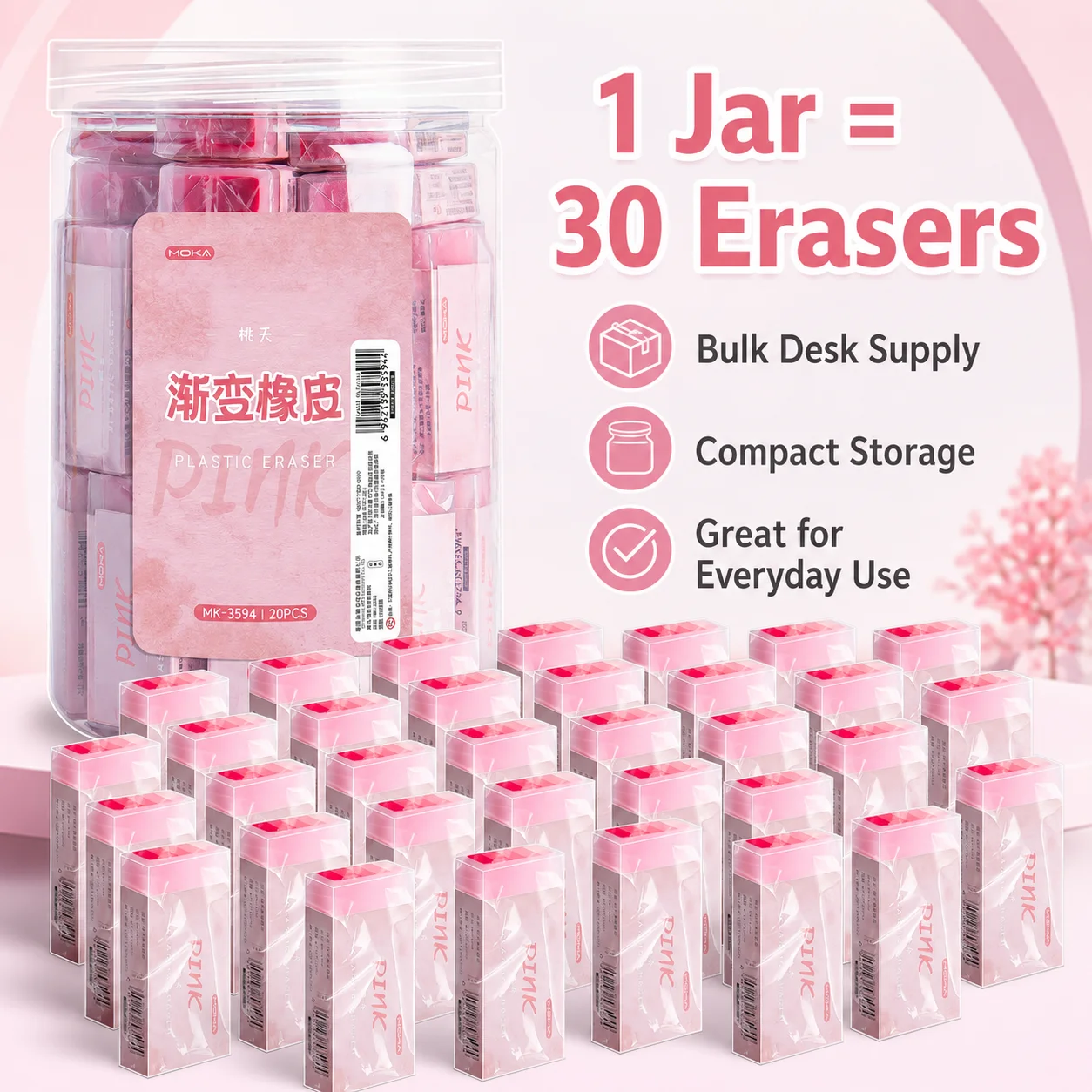 30 pink gradient pencil erasers, individually packaged, in barrels, aesthetic stationery, student drawing school office supplies