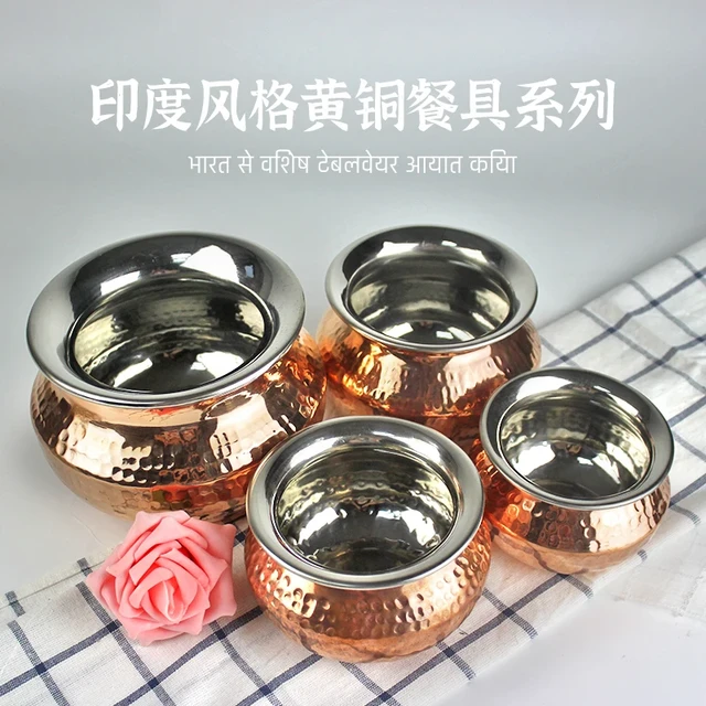Indian metal dishes hotsell