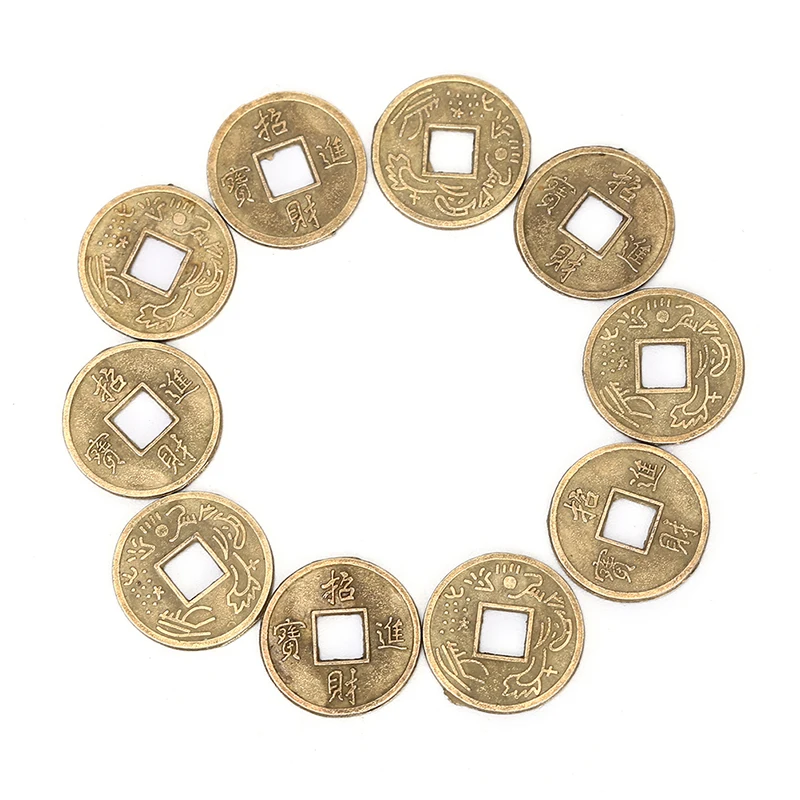 حار بيع 100 قطع عملات فنغ شوي الصينية القديمة أنا تشينغ عملات ل سحر الثروة الصحية #4