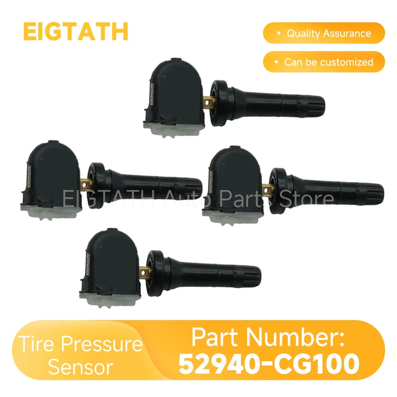 52940-CG100 4PCS Ne… - image