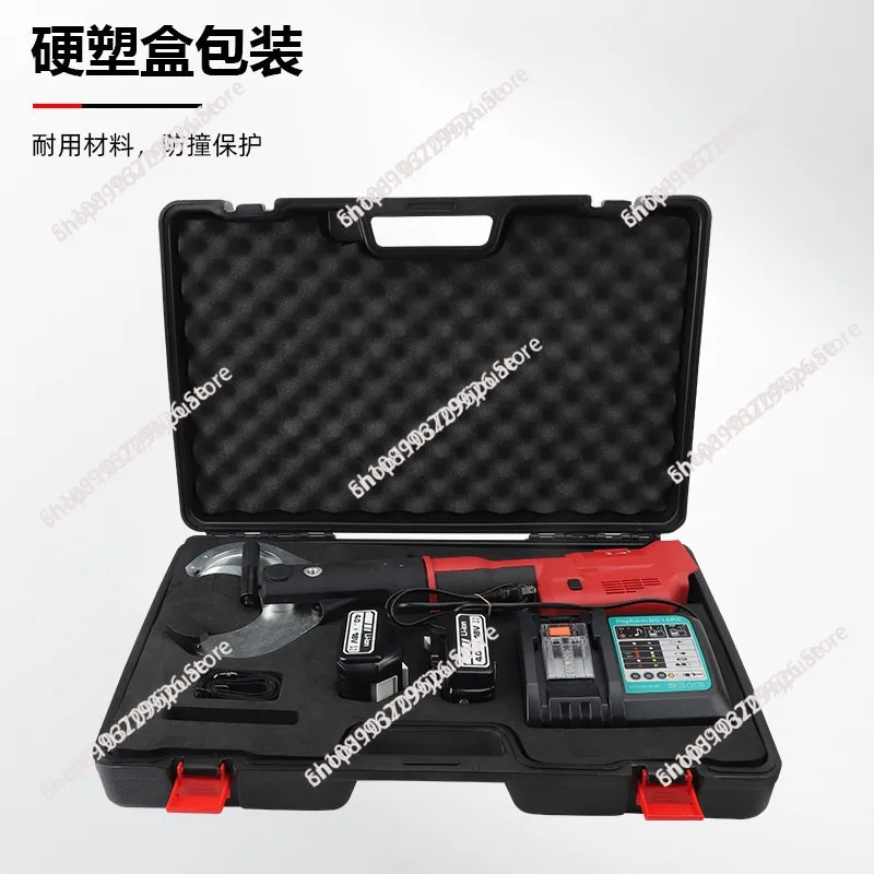 SZ-85C Rechargeable Hydraulic Cable Cutter, Brushless Motor Portable Electric Scissor for Copper Aluminum Armored Cable