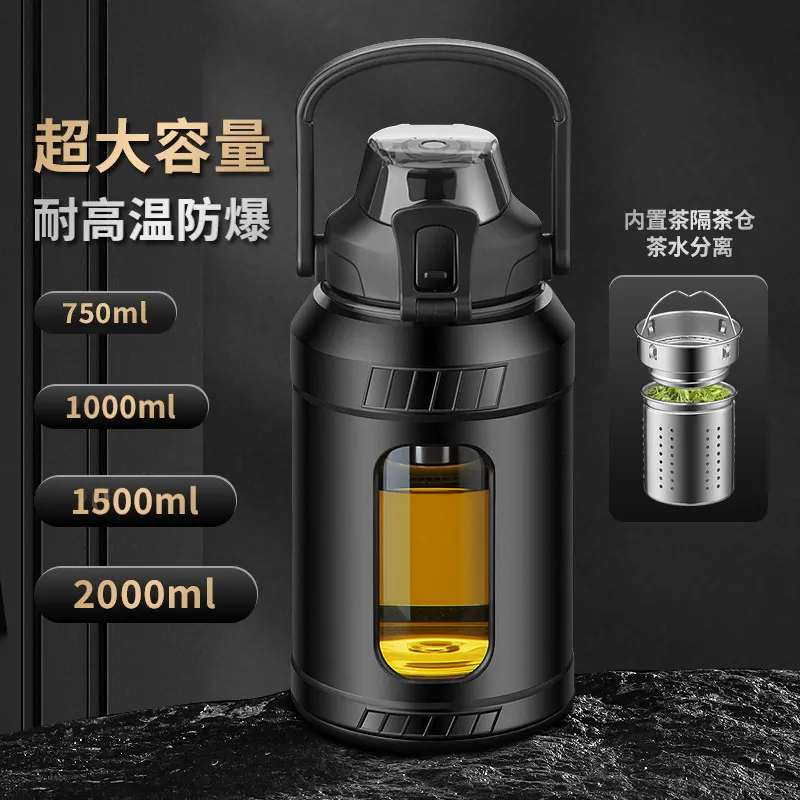 Large capacity boys summer sports water cup kettle 1000ml2000 water bottle high temperature resistant glass space cup