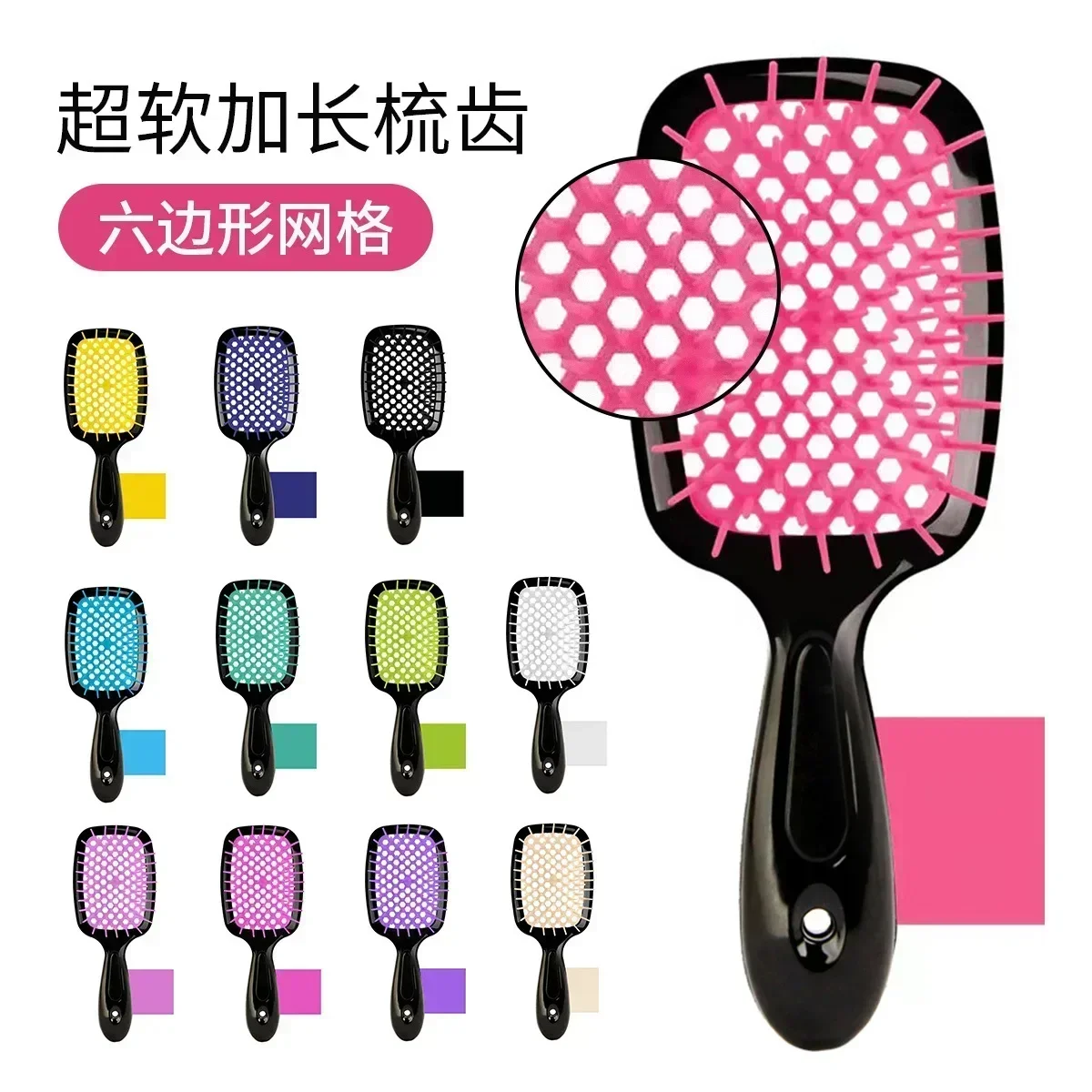 1pcs Scalp Massage Wide Teeth Air Cushion Combs Women Hair Massage Scalp Brush Hollowing Out Home Salon Diy Combs Hairdressing