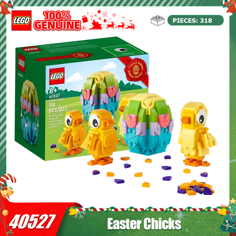 

Lego building block toy 40527 Easter chicken face decoration ornament, building block gift for boys and girls