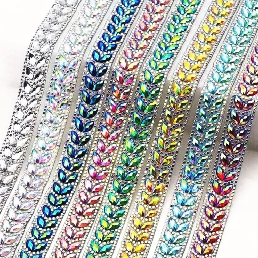 Sticky Trim 1 Yard …