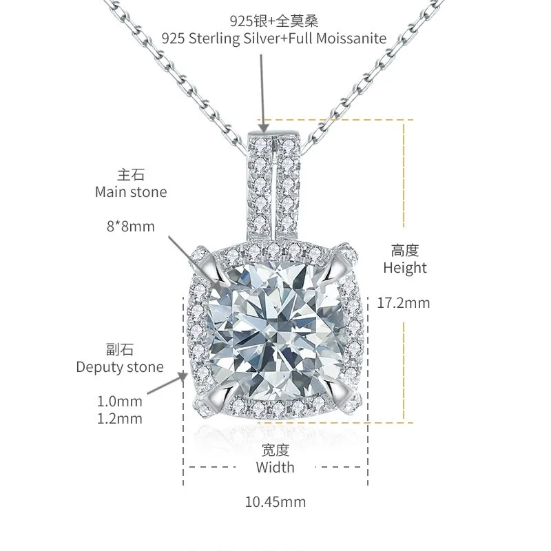 

P3-0036 Lefei Fashion Trend Luxury Classic Moissanite Color D 1 Ct Diamond-set Square Necklace For Women 925 Silver Jewelry Gift