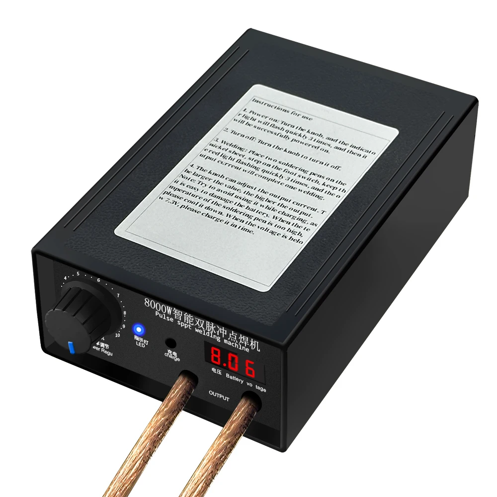 ماكينة لحام نقطي محمولة بقوة 8000 وات ماكينة لحام نقطي محمولة 1200A ماكينة لحام قابلة للتعديل لبطارية 18650 2x5000mah #6