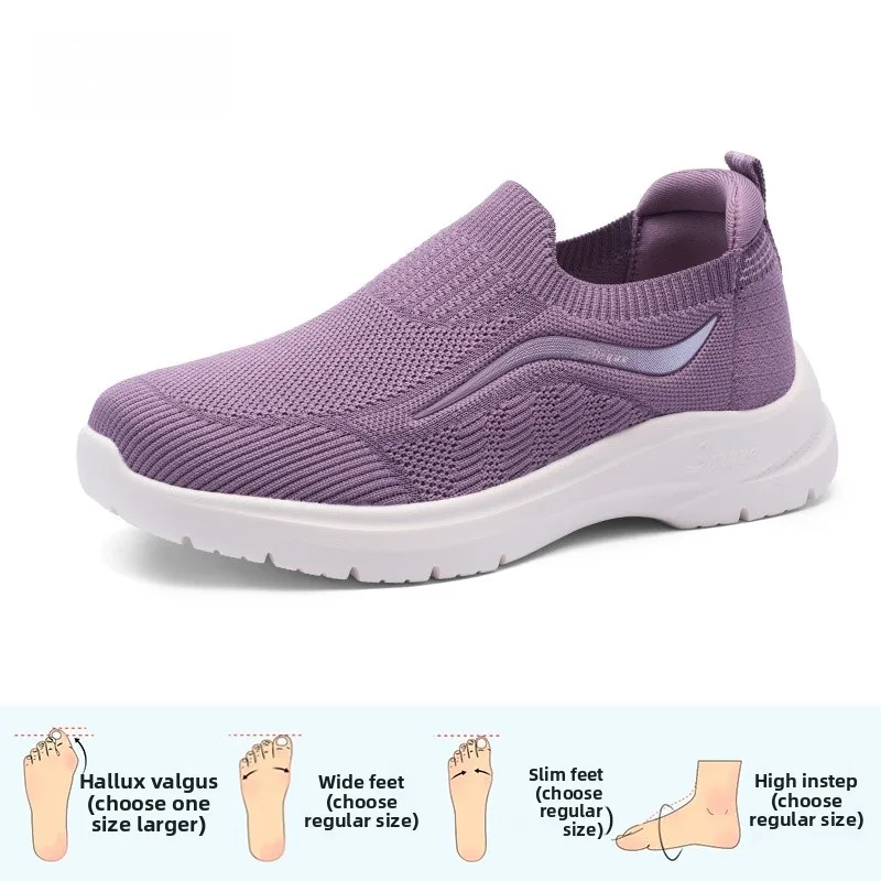 Variant: Purple (female)