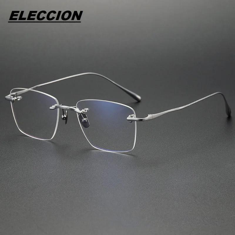 ELECCION Ultralight Pure Titanium Rimless Glasses Men Optical Myopia Prescription Frameless Eyewear Frame Men's Eyeglasses