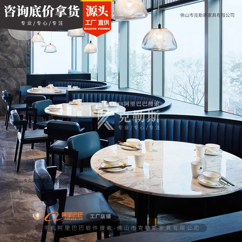 

Элитный западный ресторан, ресторан с горячими блюдами, отель, полукруглые кабинки, ресторан-барбекю, кабинки у стены, диванные столики