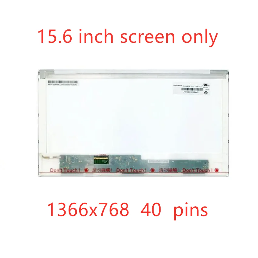 

15.6'' lcd matrix for lenovo y580 B575G Z575 B570A B575 B580 E531 V580C B5400 Y500 laptop lcd screen display 1366*768