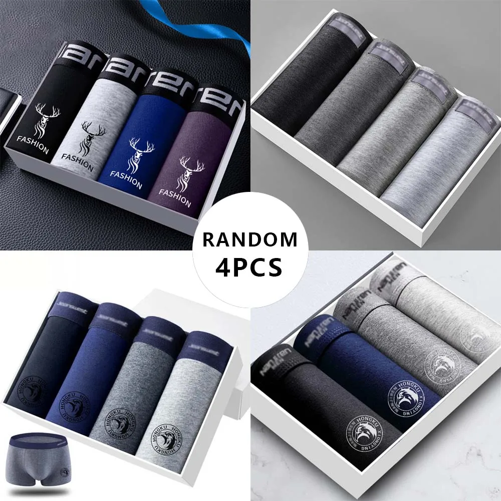 

4 шт., случайное мужское нижнее белье, хлопковые дышащие боксеры, мужские U-образные выпуклые мужские трусы, мягкие на ощупь U-образный дизайн, мужские трусы