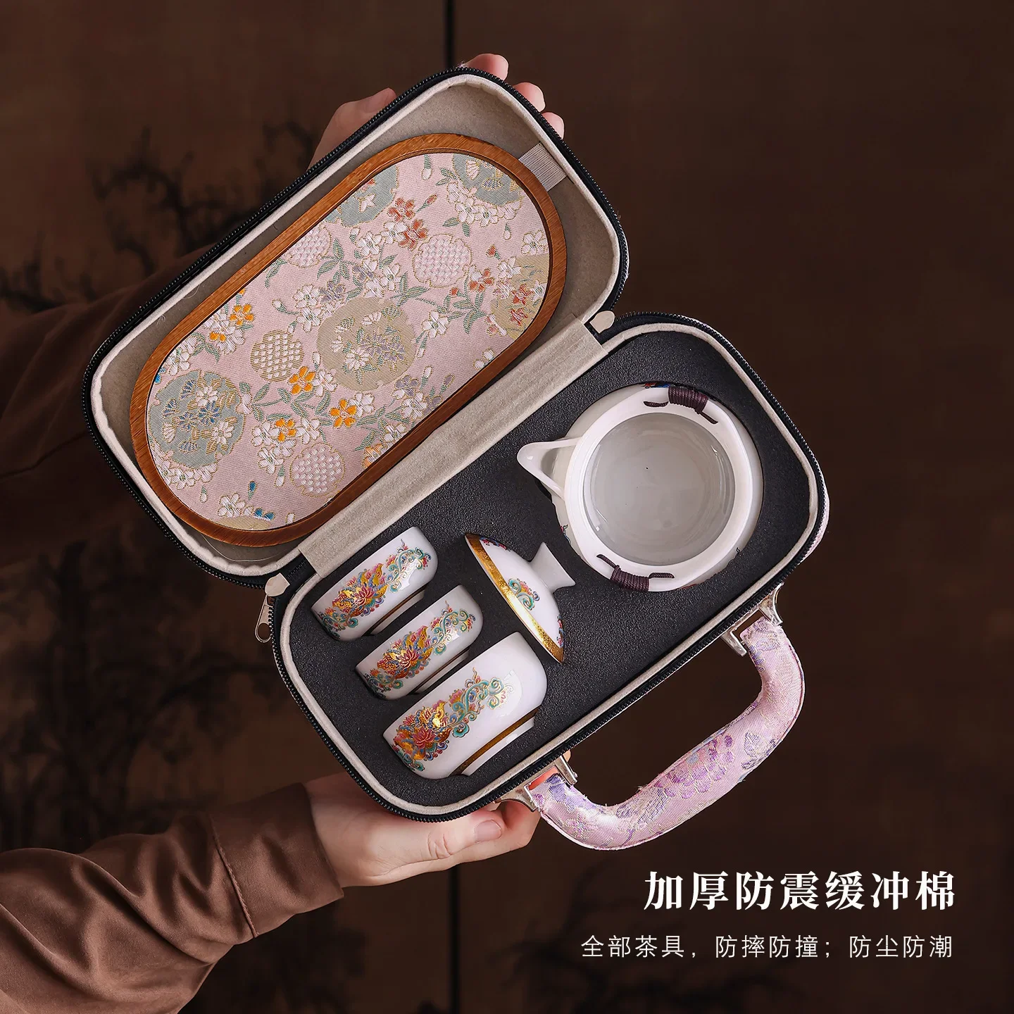 Outdoor Portable Travel Tea Set with One Pot Three Cups and Tea Tray High-end Gift Colorful Tea Tool Full Set Luxury Gift Set
