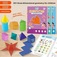 Pull String 3D Geometry Learning Book Portable Puzzle Book Educational Toys For Children Baby Kid Desktop Decor