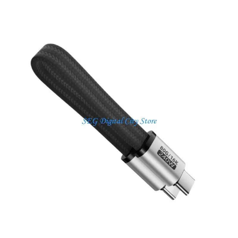 U75B 18Cm Short Type C Cable USB4.0 Fast Charging 240W For Laptop Phone