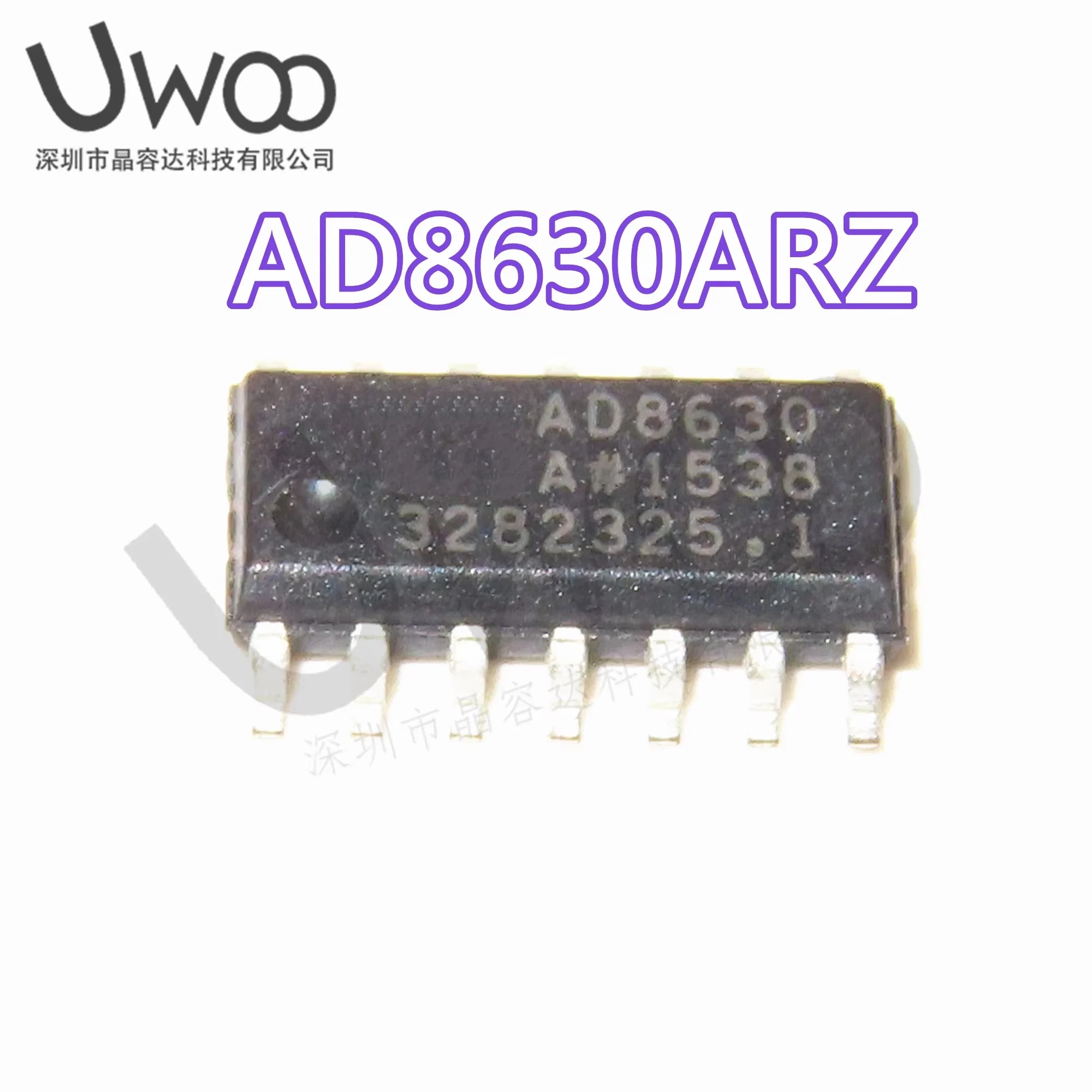 AD813ARZ AD824ARZ AD8174ARZ AD8544ARZ AD8608ARZ AD8609ARZ AD8648ARZ AD8630ARZ SOP-14 IC Chip in stock