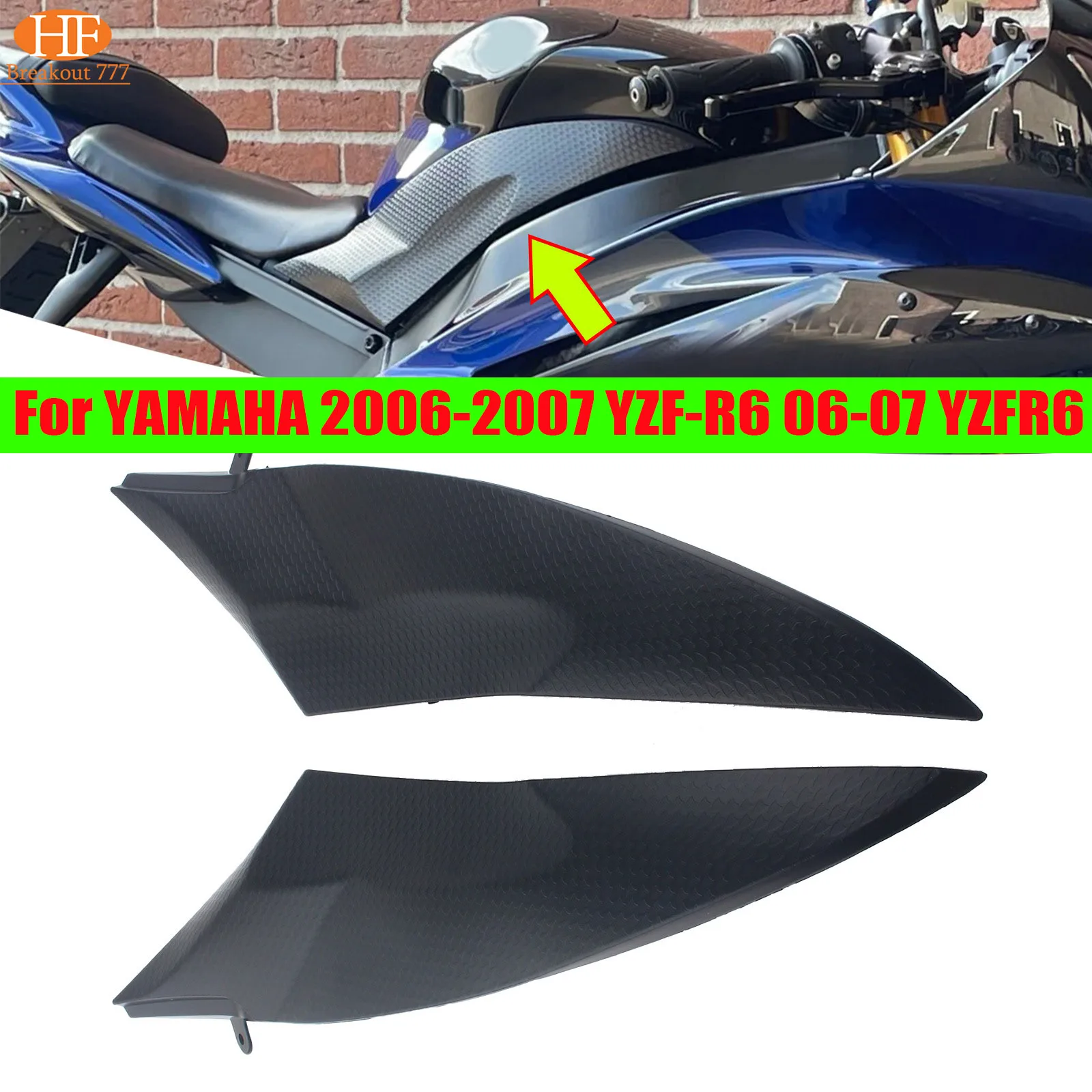 

Gas Tank Side Cover Trim Cowl Fairing For YAMAHA 2006-2007 YZF-R6 2006-2007 YZFR6