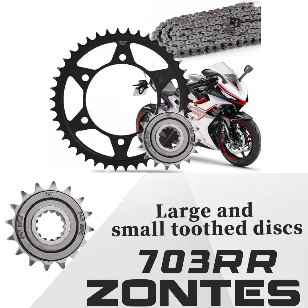 ZONTES 703RR / 703R / 703F Large and Small Tooth Chain Sit Silent Sprockets RK Oil Seal Chain Accessories