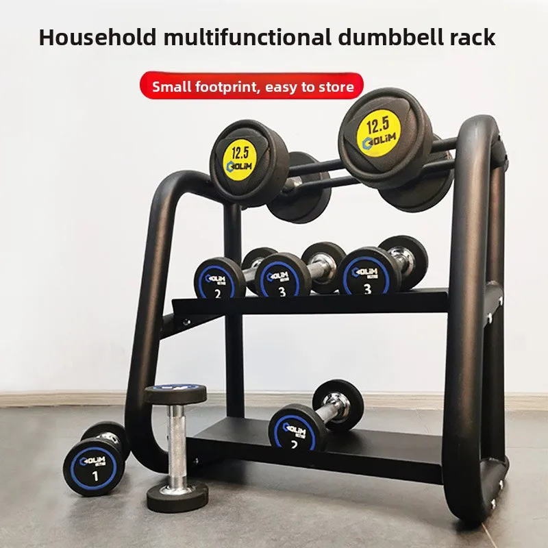 Small Dumbbell Holder, Multifunctional Household and Commercial Kettlebell Holder, Dumbbell Placement Rack, Storage Rack
