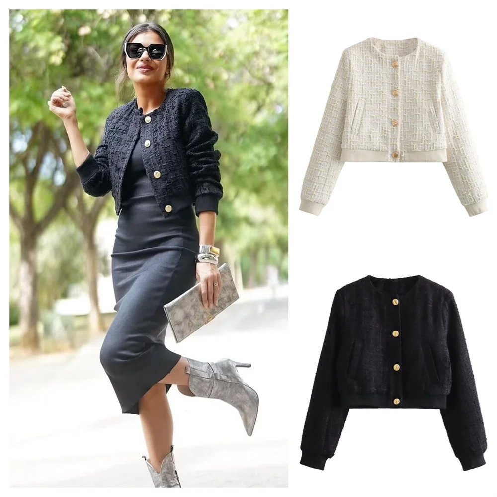 PB&ZA2024 autumn new women's clothing fashion temperament simple and casual versatile shorts jacket texture jacket