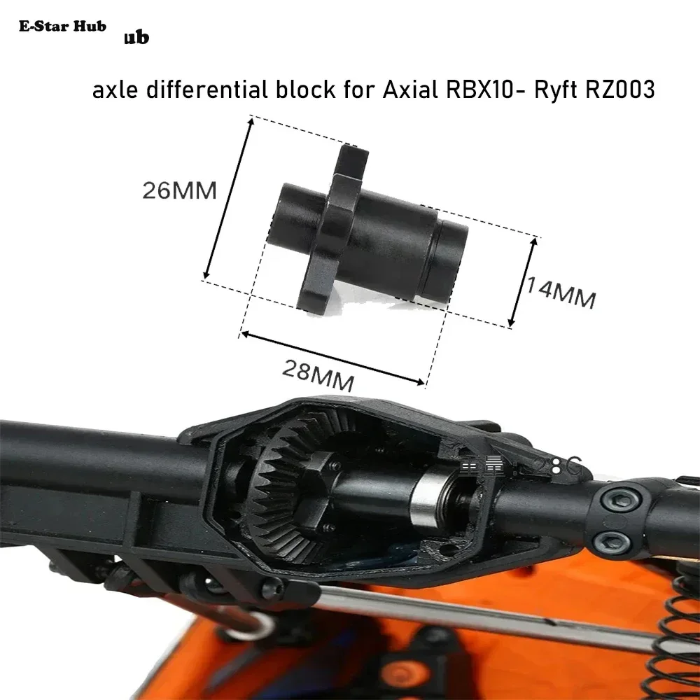 E-Star Hub Simulation off-road toy frame reinforced steel axle differential block for Axial RBX10- Ryft RZ003