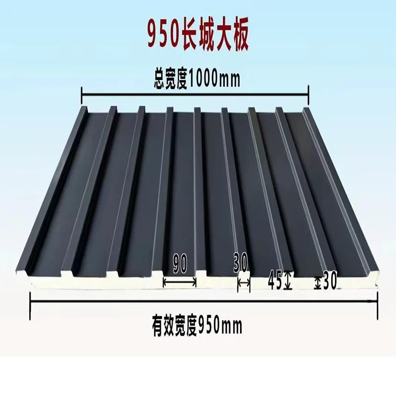 

Aluminum Alloy Large Plate Double-layer Thermal Insulation Aluminum Tile Filled with Cotton Thermal Insulation
