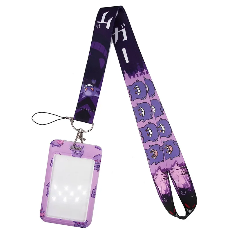 Smycz na szyję do kluczy Smycz na szyję Smycz na karty ID Uchwyt na klucze Breloczek do kluczy Breloczki do kluczy Akcesoria modowe Prezenty