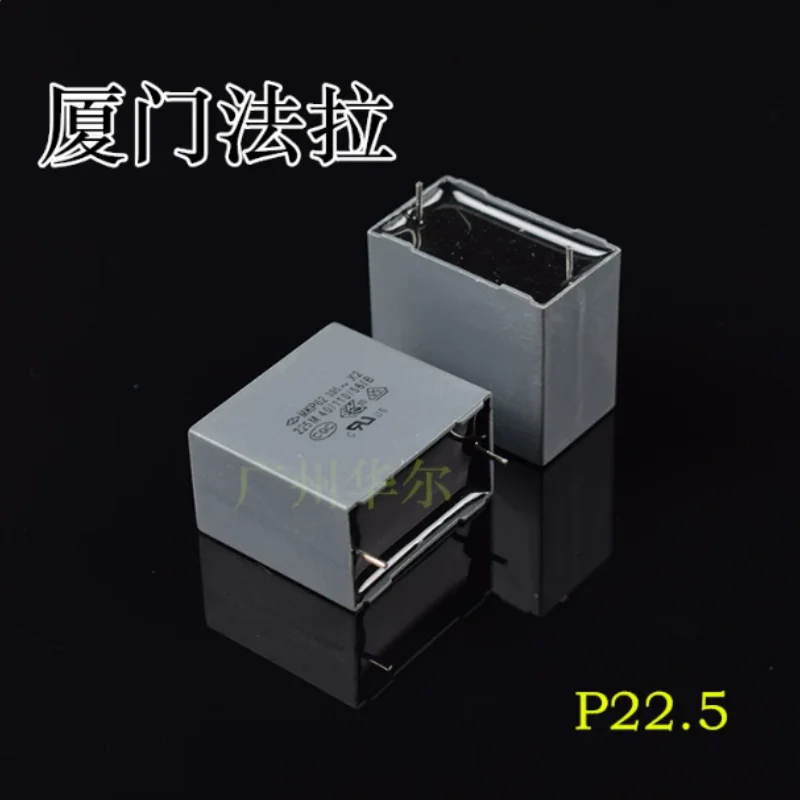 5pcs-100pcs  Xiamen Farah X2 Safety Standard MKP62 2.2uf 275V 225 310V 305V Anti interference Capacitor