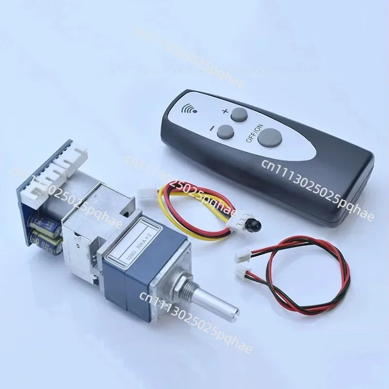 ALPS27 Motor Remote Control Volume Control Board With Small Board Front Amplifier Infrared Modified Volume Potentiometer