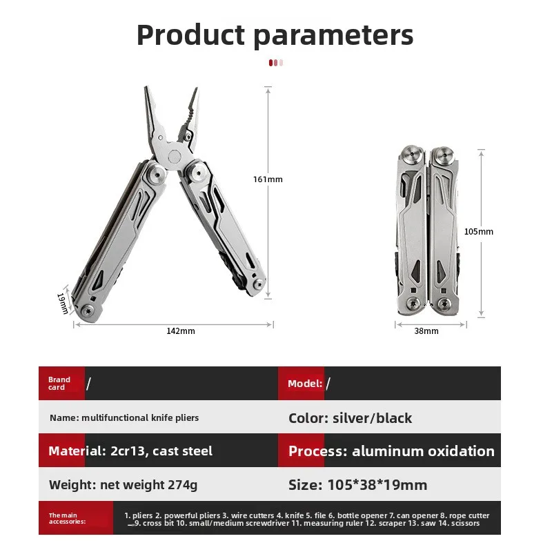 Popular30Combination1Stainless Steel Multi-Function Pliers Portable Outdoor Camping Tactical Pliers Travel Outdoor Multi-Tool Pl