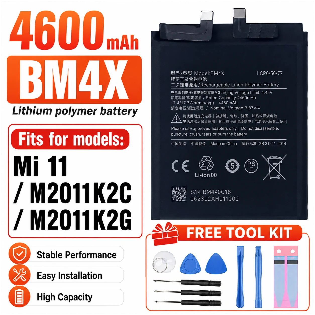 Replacement Battery for Xiaomi 10T 11T Pro 5G 12T Pro Poco M4 Pro 5G Mi 11 Mix 4 Redmi 10 K50 High Capacity Long Lasting