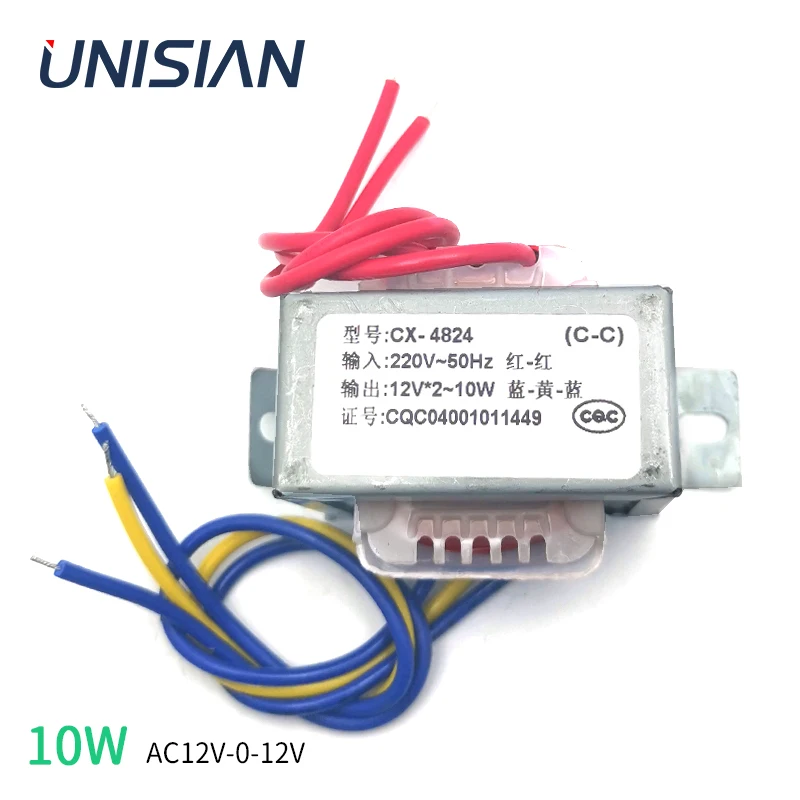 UNISIAN 10W AC12V EI Transformer Input AC220V Output Double AC12V Power supply Transformer For Preamplifier
