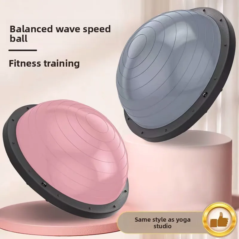 Semicircular Bosu Ball Fitness Pilates Glossy Surface Thickened Explosion Proof Unisex Home Workout Bosu Ball Pilates Training