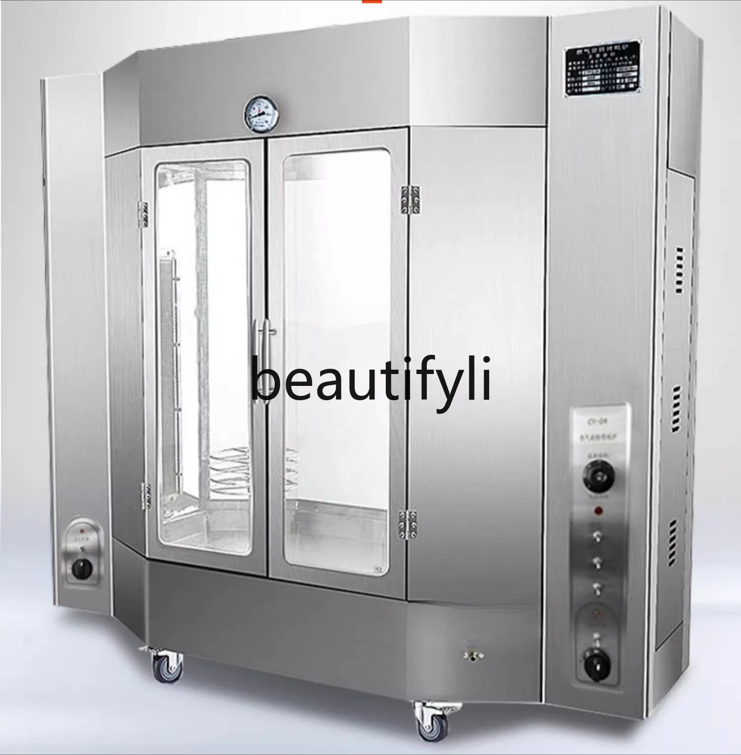 

Commercial gas oven electric multi-functional grilled sausage oven automatic rotating outdoor roasted chicken stove