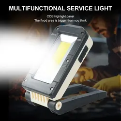 Working Lamp COB USB Rechargeable Magnetic Torch 180 Degree Adjustment Bottom Lamp Working Light Flashlight Outdoor Camping