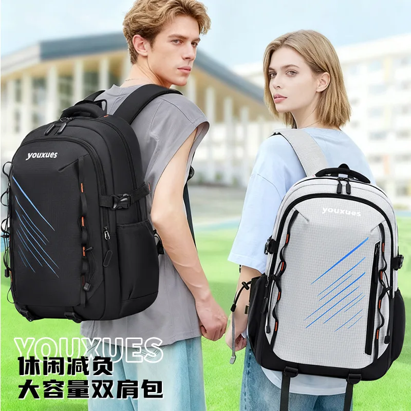 Teenage Boys School Bags High Middle School Students Backpack Back To School Laptop Backpack Travel backpack Schoolbag Book bag