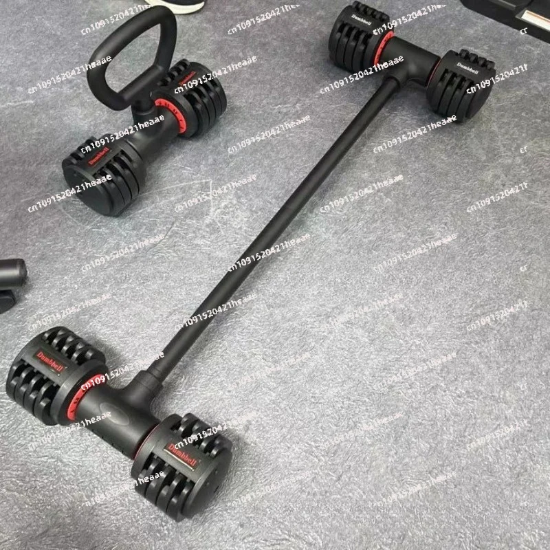 Suitable for clip quick adjustment conversion rod dumbbell rod conversion barbell rod