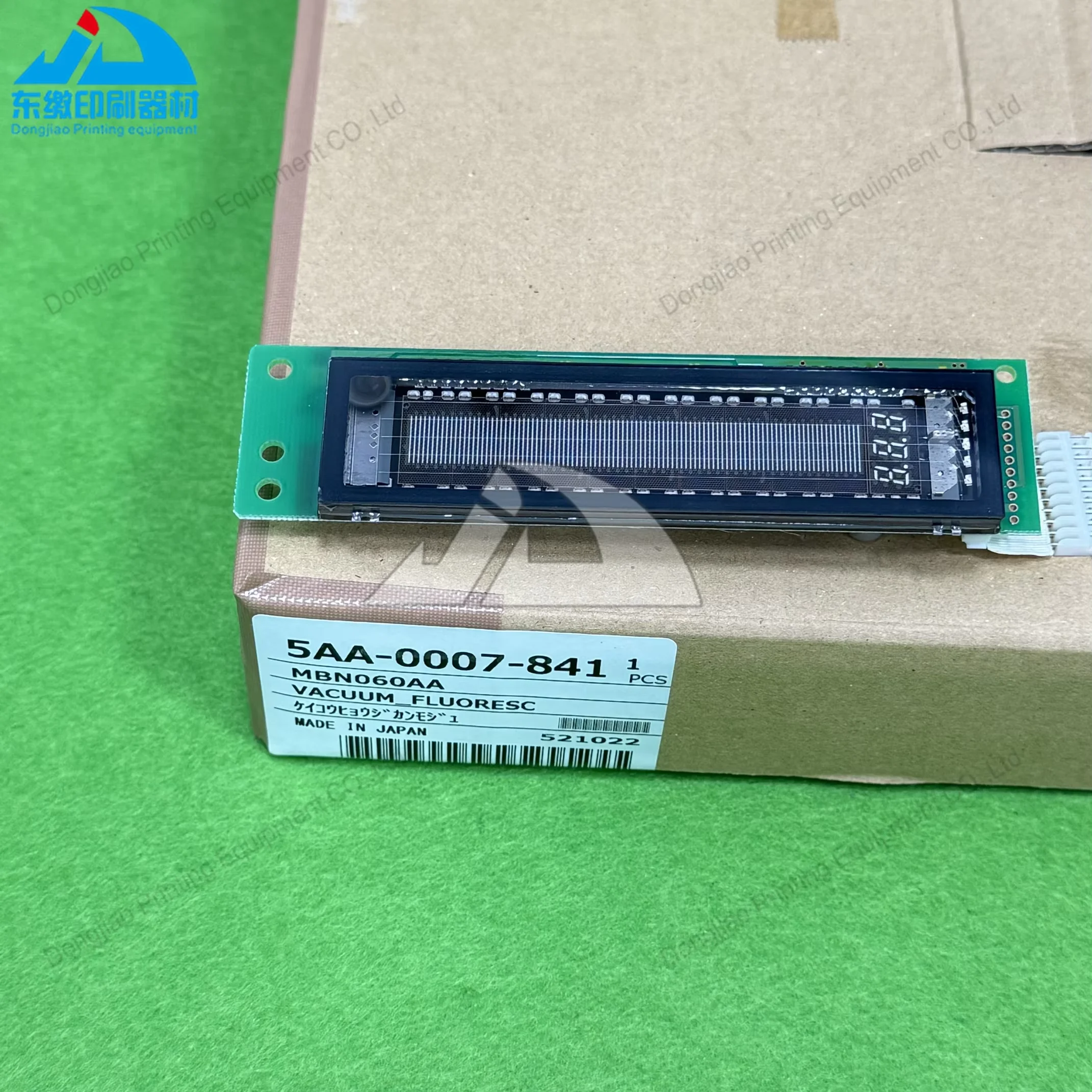 

Оригинальный дисплей запасных частей для печатного оборудования для печатных плат Komori, запасные части для офсетной печати, экран дисплея 5AA-0007-841